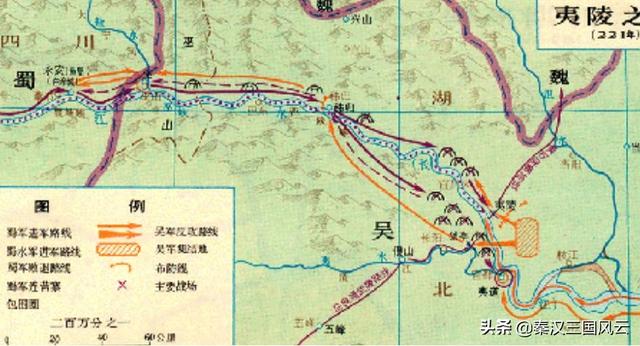 夷陵之战刘备犯了3大兵家之忌，最后火烧连营七百里，托孤白帝城