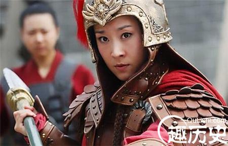 中国历史上唯一记载到正史里的女英雄，她到底经历了什么？