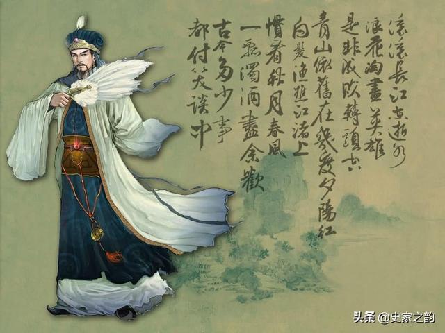 刘备是中山靖王之后，靖王有多少个儿子？距离三国有多少年？