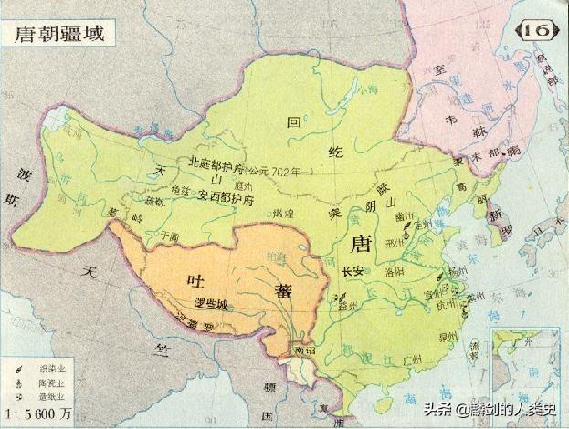 麟剑《人类源流史》东亚古代民族∶汉族与中华诸帝国11