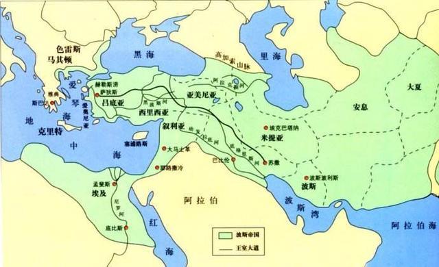 极简世界帝国史【第五回】波斯帝国-阿拉伯帝国-奥斯曼帝国