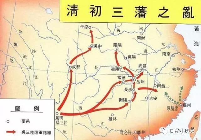 三藩势力遍及大半个中国，又有汉人支持，为何康熙敢坚决撤藩？