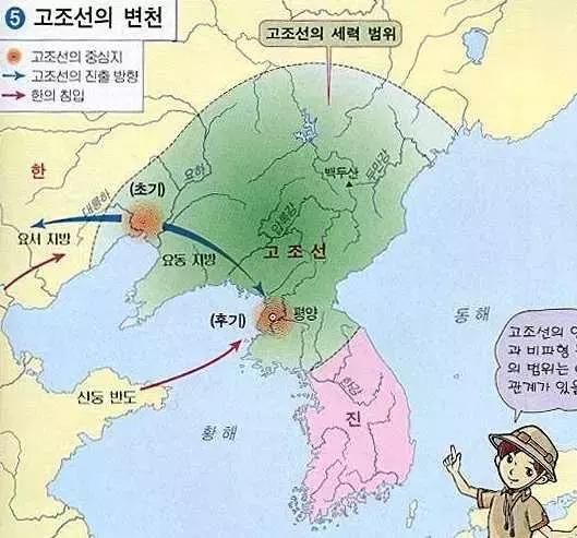 美日韩的历史课本里是如何描述中国的？日本最心虚，韩国最无耻