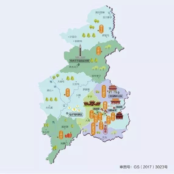 辽宁省沈阳市人文地图
