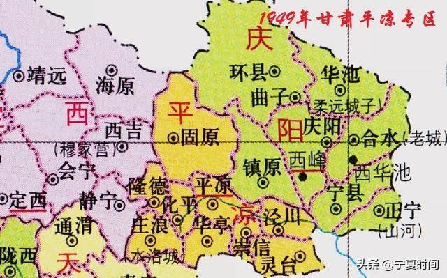 宁夏一县，历史悠久，为国家级贫困县，宁夏经济实力最弱的县
