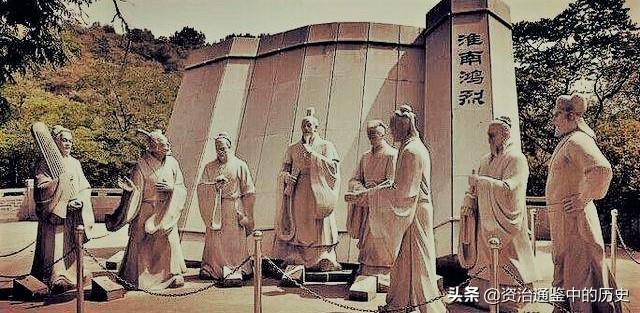 「通鉴中国1000年」之七十三：淮南王刘安